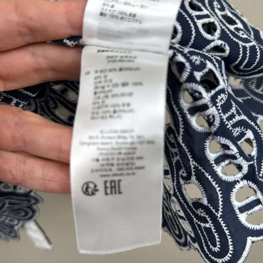 Sandro Navy and White Lace-Pattern Sleeveless Top - Picture 10 of 12